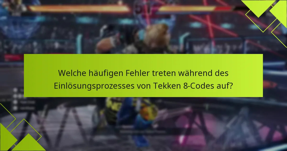 Was sind die Unterschiede zwischen der Einlösung von physischen und digitalen Codes?